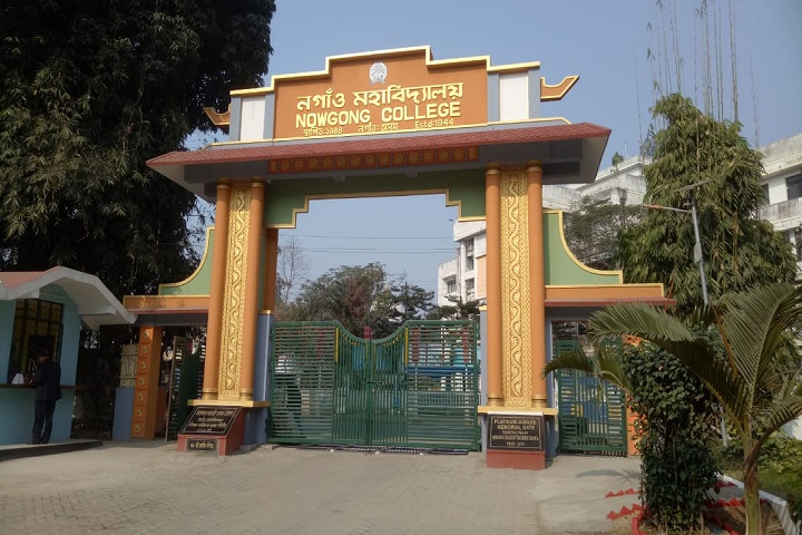 https://cache.careers360.mobi/media/colleges/social-media/media-gallery/10033/2021/4/16/College Entrance of Nowgong College Nagaon_Campus-View.jpg